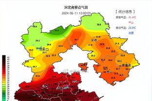 新利体育app官网介绍图片